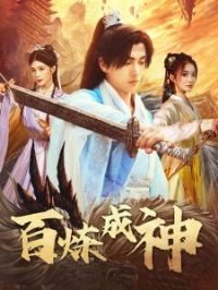 ���������������񴫣����޴��