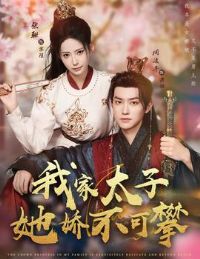 �Ҽ�̫������������