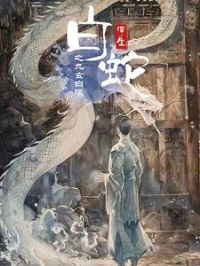 ���߸���֮��������