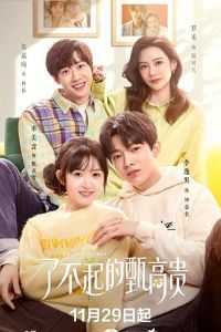 �˲������߹�