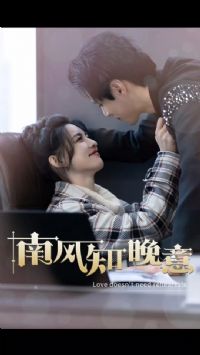 �Ϸ�֪����