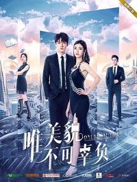 Ψ��ò���ɹ����ڶ���