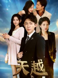 ��Խ&��������