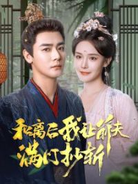 ���������ǰ�����ų�ն