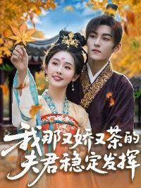 �����ֽ��ֲ�ķ���ȶ�����