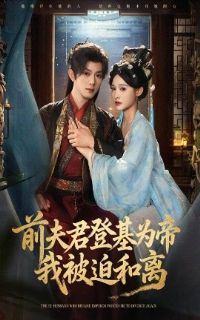 ǰ����ǻ�Ϊ���ұ��Ⱥ���