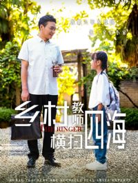 ����ʦ��ɨ�ĺ�