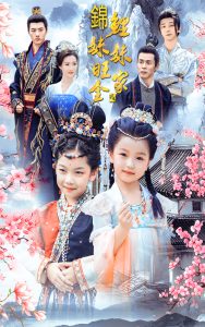 ����������ȫ��