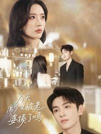 ����ϯ���ֱ�����������